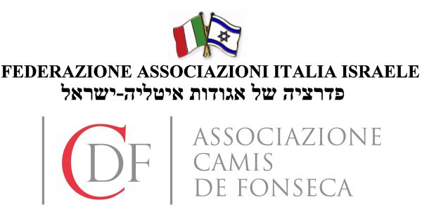 BANDO DI CONCORSO – Viaggio in Israele per giovani italiani – 12 posti