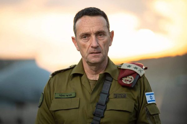 DICHIARAZIONE DEL CAPO DI STATO MAGGIORE LTG HERZI HALEVI: “Mi assumo la responsabilità del fallimento dell’IDF. Mi assumo anche la responsabilità dei suoi successi.”